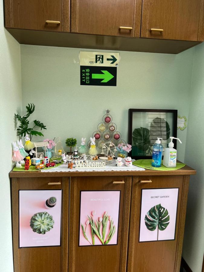 舟荘 度假居 *